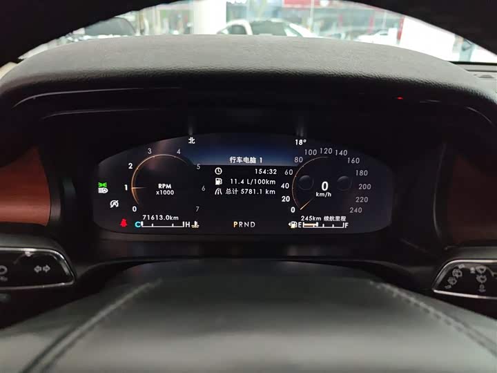 Фото 12 - Lincoln Aviator