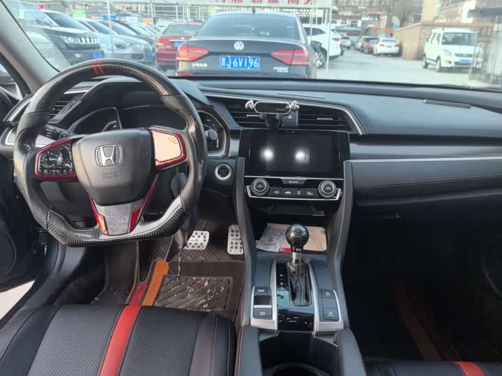 Фото 2 - Honda Civic