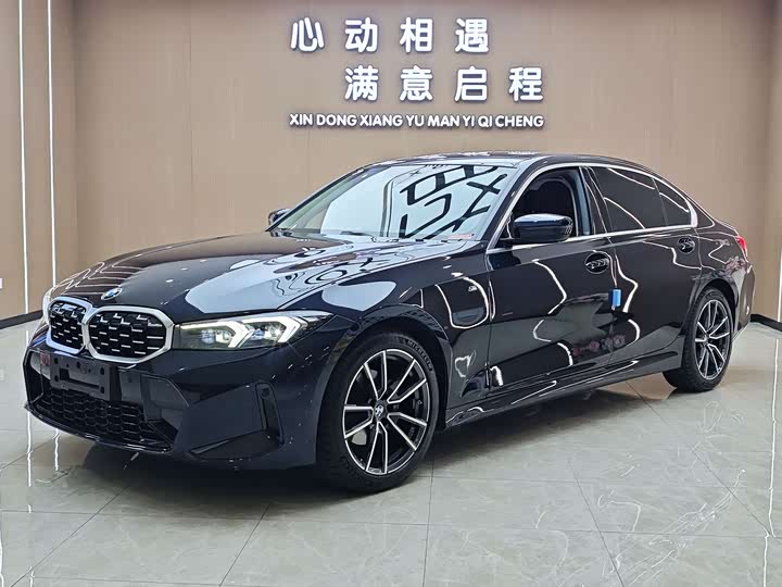 Фото 1 - BMW 3 Series