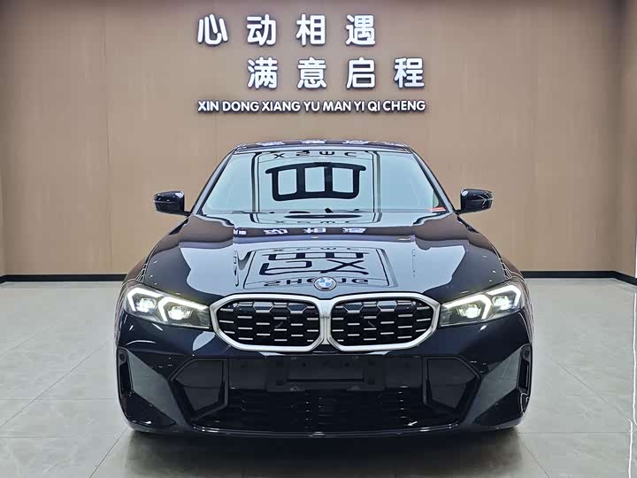 Фото 2 - BMW 3 Series