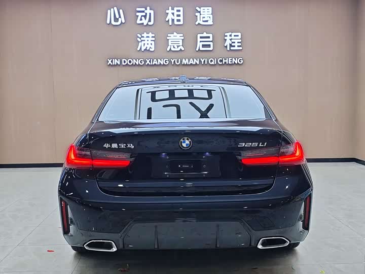 Фото 8 - BMW 3 Series