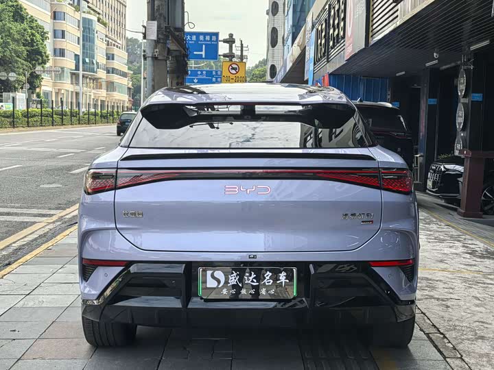 Фото 5 - BYD Sea Lion 07 EV