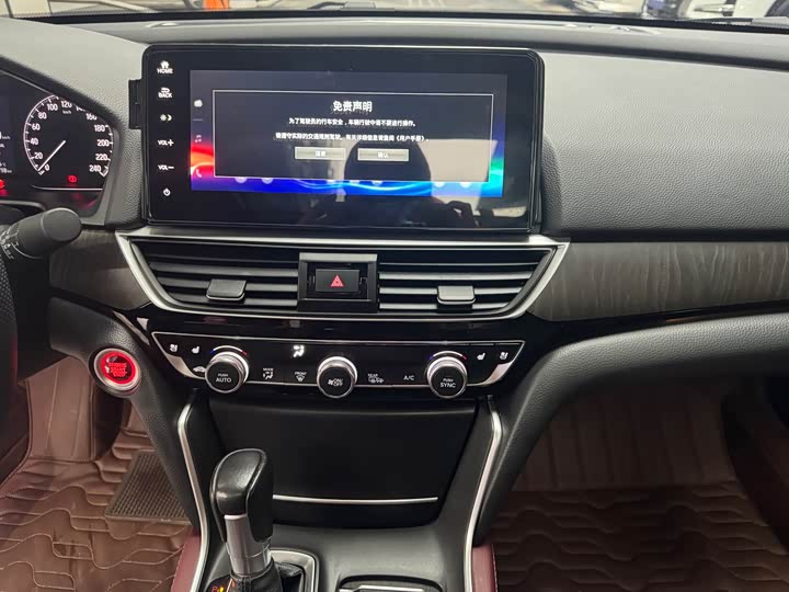 Фото 12 - Honda Inspire