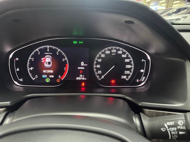 Фото 15 - Honda Inspire