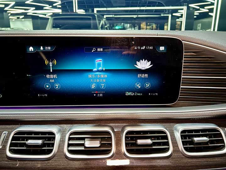 Фото 17 - Mercedes-Benz GLS-Class