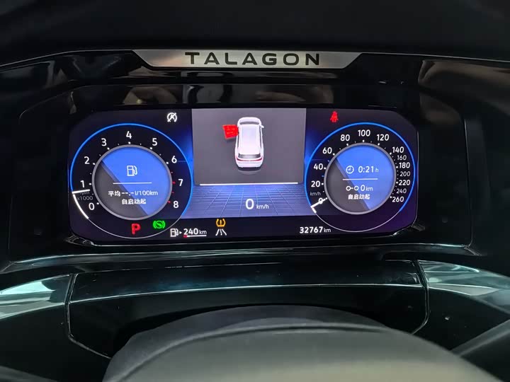 Фото 11 - Volkswagen Talagon