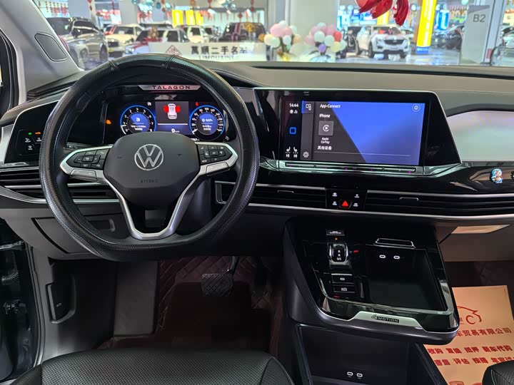 Фото 12 - Volkswagen Talagon