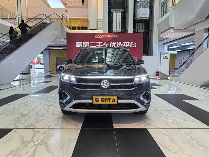 Фото 2 - Volkswagen Talagon