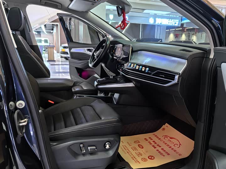 Фото 6 - Volkswagen Talagon