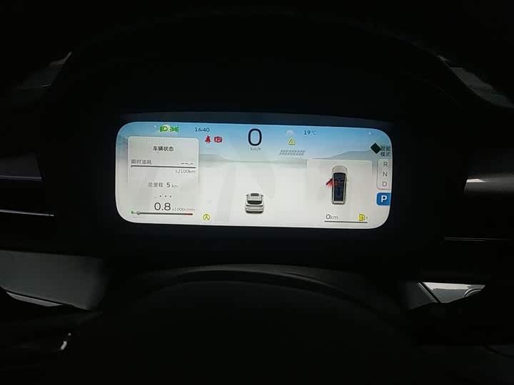 Фото 12 - Geely Jiaji