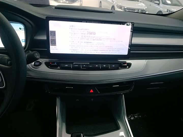 Фото 13 - Geely Jiaji