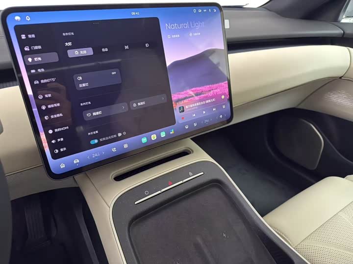 Фото 6 - Nio ET5T