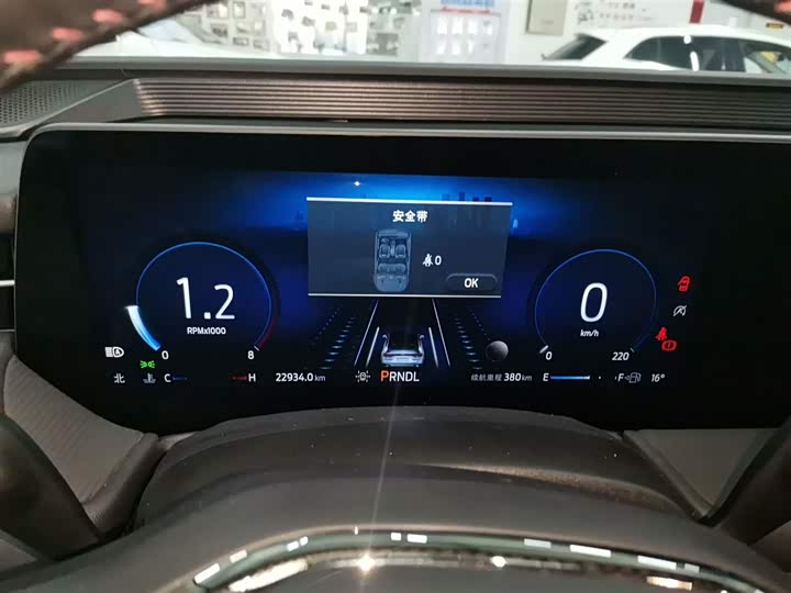 Фото 12 - Ford Mondeo