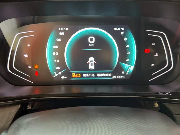 Фото 11 - Changan Oshan X5