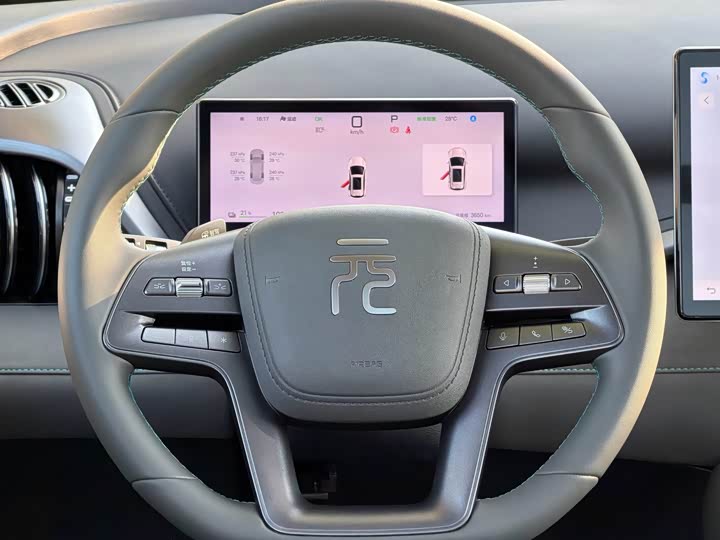 Фото 6 - BYD Yuan Plus