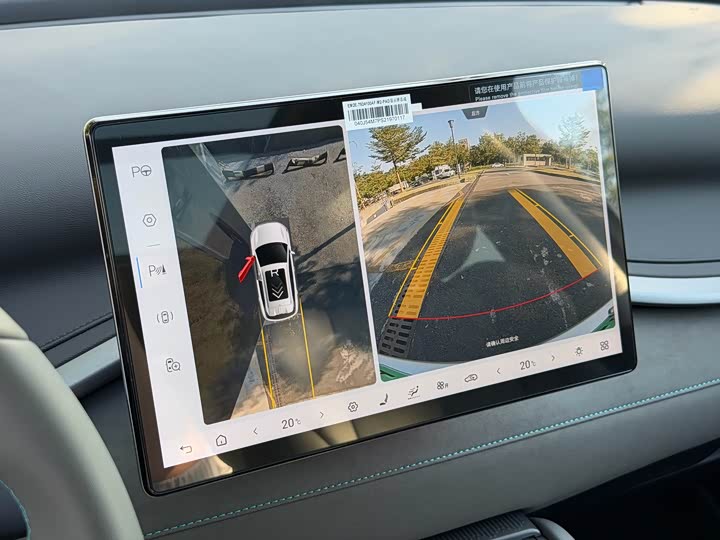 Фото 7 - BYD Yuan Plus