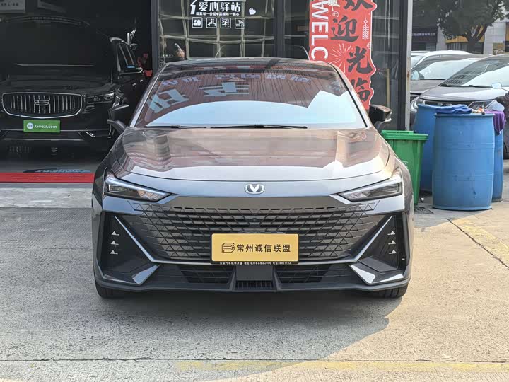 Фото 2 - Changan UNI-V