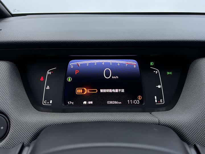 Фото 8 - Honda Life