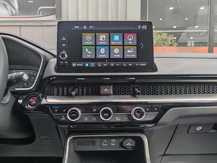 Фото 19 - Honda Breeze Hybrid