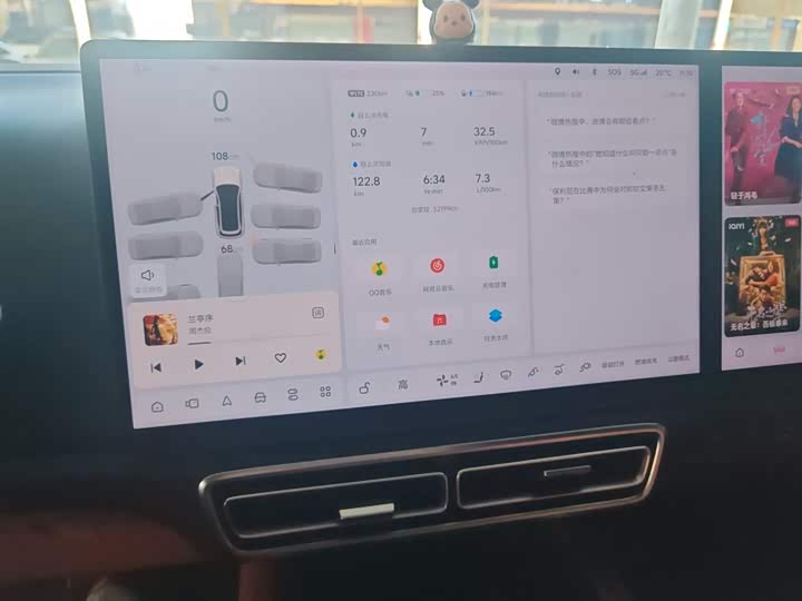 Фото 12 - LiXiang L7