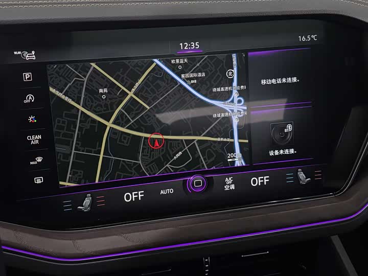 Фото 8 - Volkswagen Touareg