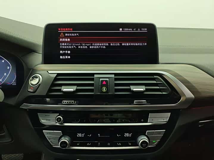 Фото 16 - BMW X3