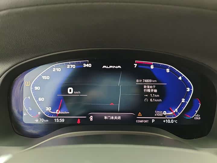 Фото 18 - BMW X3