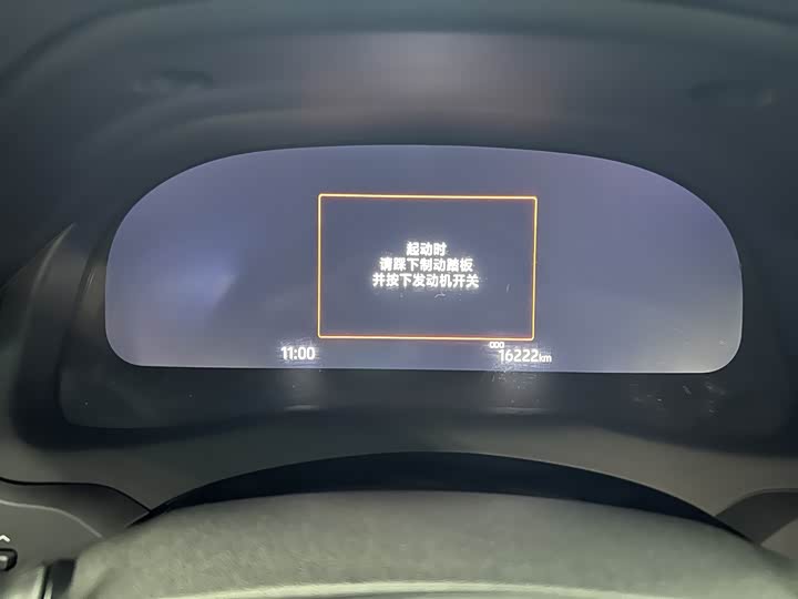 Фото 8 - Toyota Camry