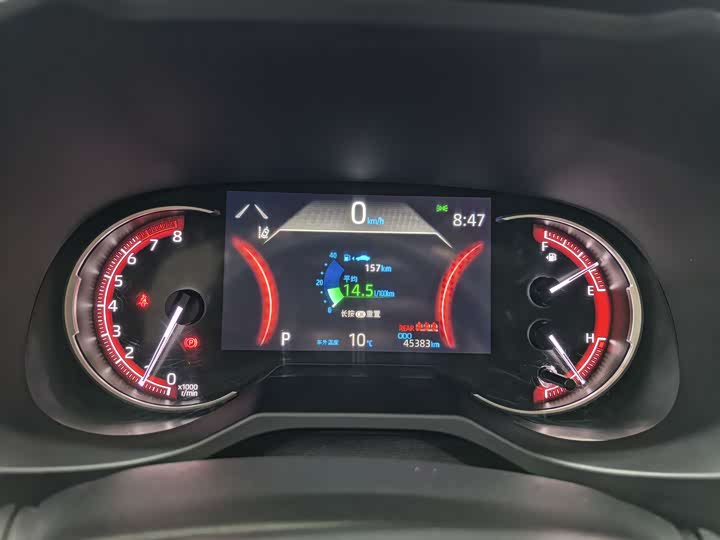 Фото 9 - Toyota RAV4