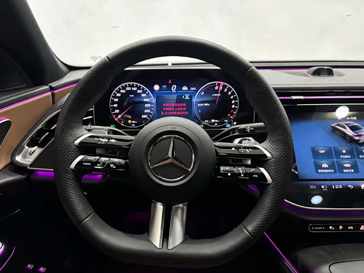 Фото 16 - Mercedes-Benz E-Class Hybrid