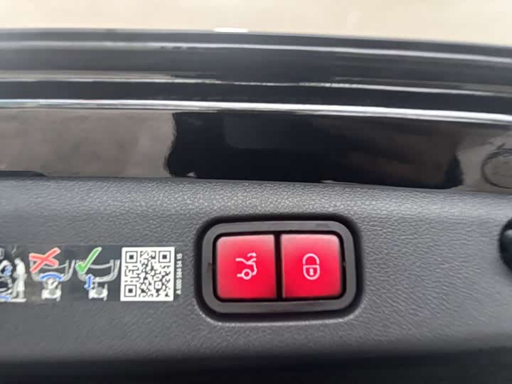 Фото 29 - Mercedes-Benz E-Class Hybrid