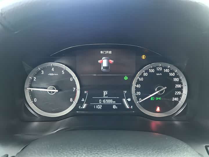 Фото 12 - Honda UR-V