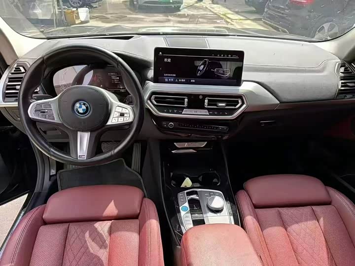 Фото 4 - BMW iX3