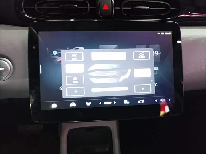 Фото 13 - Leapmotor T03