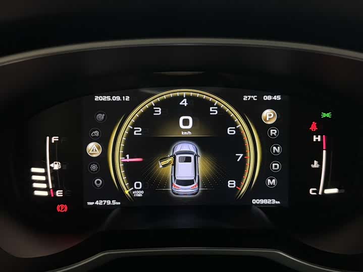 Фото 13 - Geely Atlas