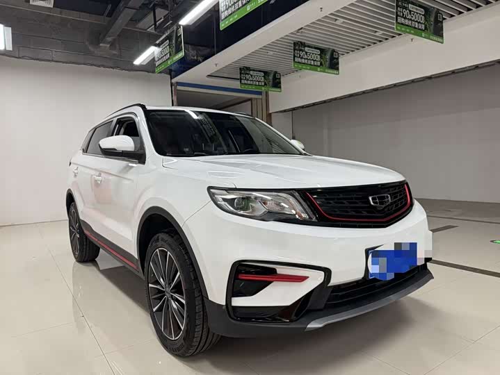 Фото 3 - Geely Atlas