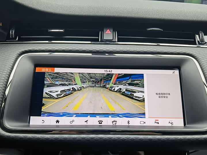 Фото 11 - Land Rover Range Rover Evoque L