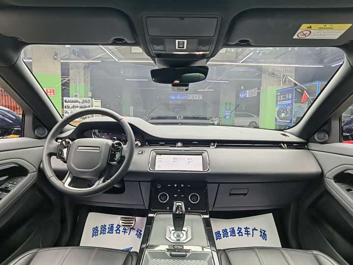 Фото 7 - Land Rover Range Rover Evoque L