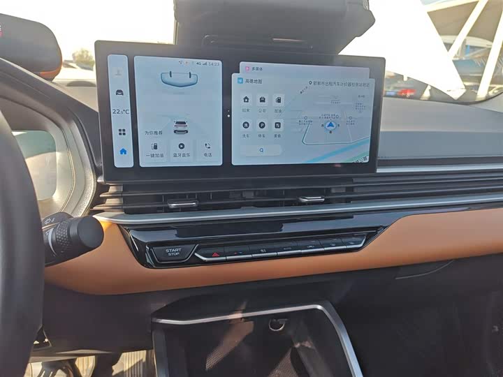 Фото 12 - Geely Emgrand