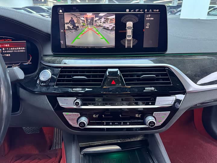 Фото 8 - BMW 5 Series