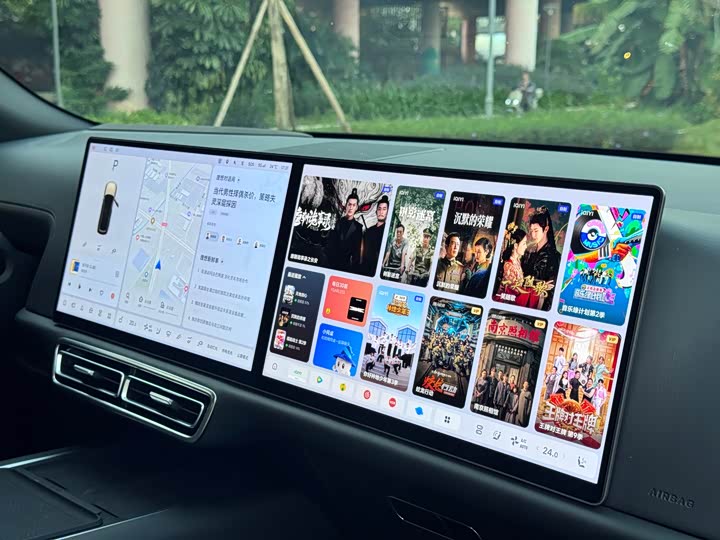 Фото 13 - LiXiang L9