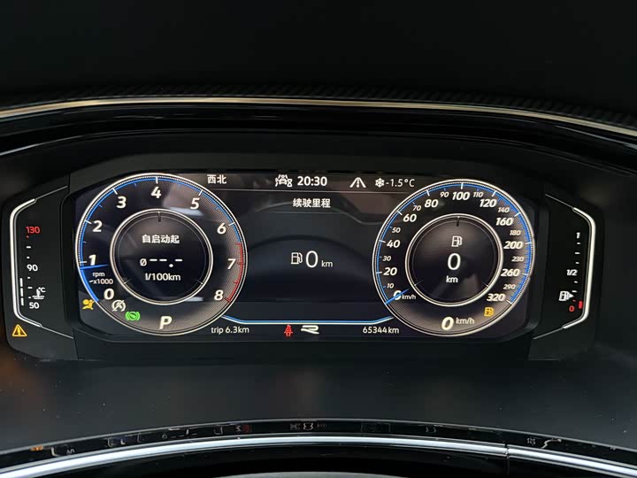 Фото 12 - Volkswagen Tayron