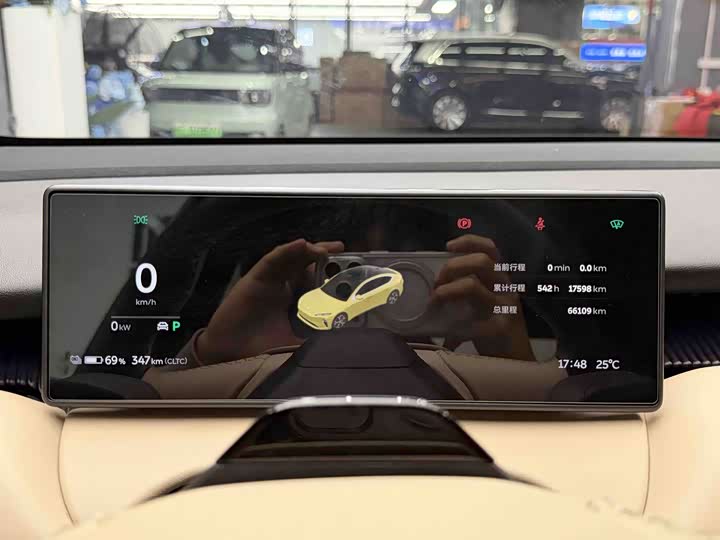 Фото 5 - Nio ET5