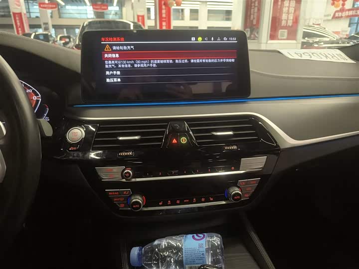 Фото 13 - BMW 5 Series