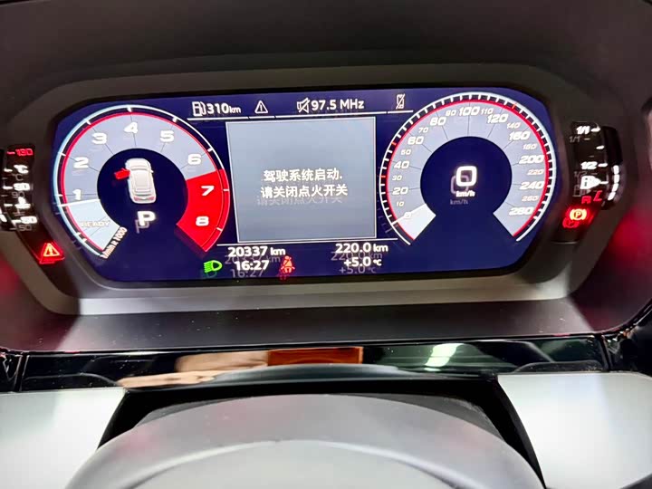 Фото 12 - Audi A3