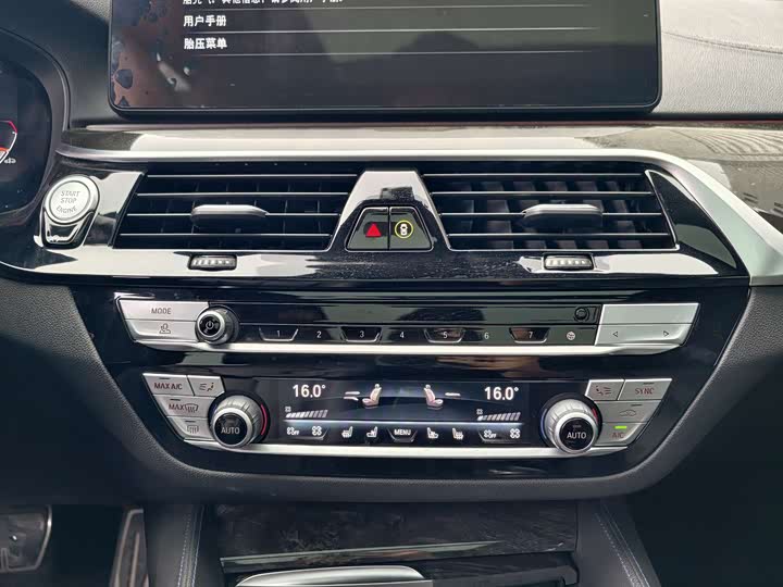 Фото 24 - BMW 6 Series GT