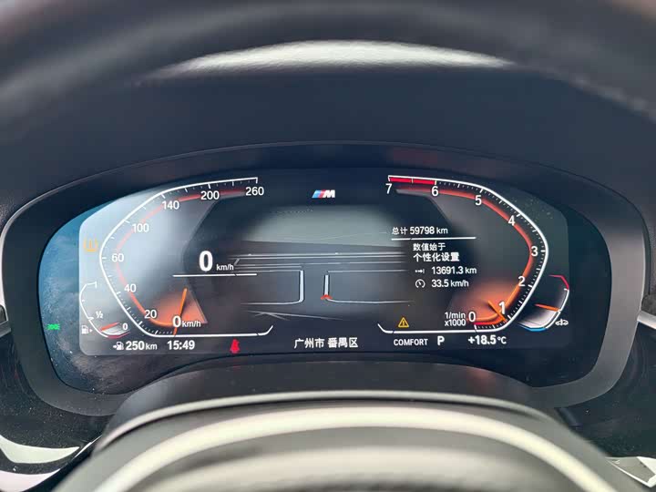 Фото 25 - BMW 6 Series GT