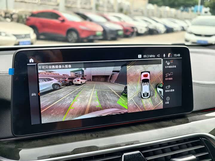 Фото 29 - BMW 6 Series GT