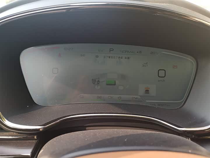 Фото 13 - BYD Han