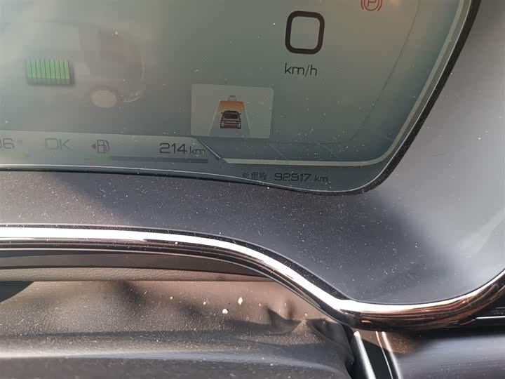 Фото 14 - BYD Han